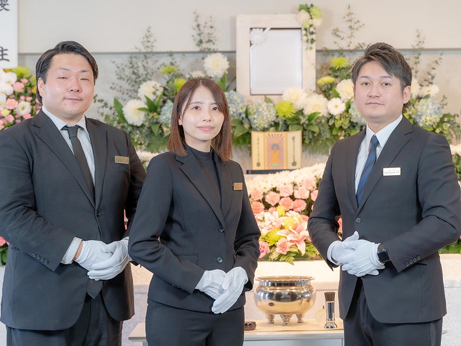 わかりやすい家族葬江戸川区店のスタッフ
