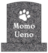 手元に置ける小さなお墓miniboミニボ