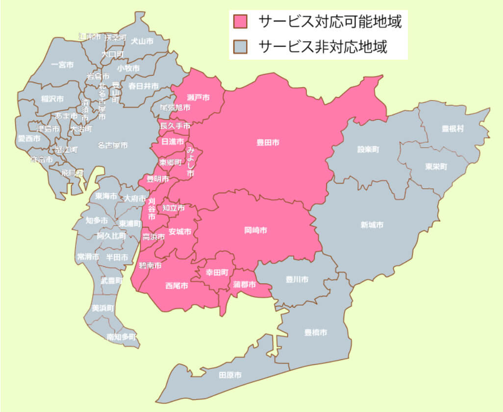 ペットメモリアルデイジーの対応地域