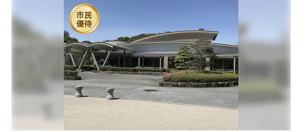 【ペット火葬】高松市の口コミランキング！第4位